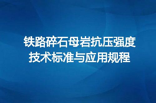 https://jian-housekeeper.oss-cn-beijing.aliyuncs.com/news/bannerImage/653297.jpg