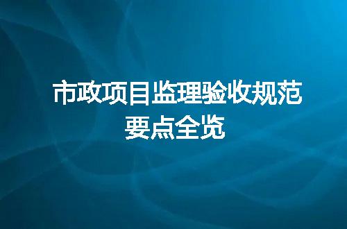 https://jian-housekeeper.oss-cn-beijing.aliyuncs.com/news/bannerImage/653324.jpg