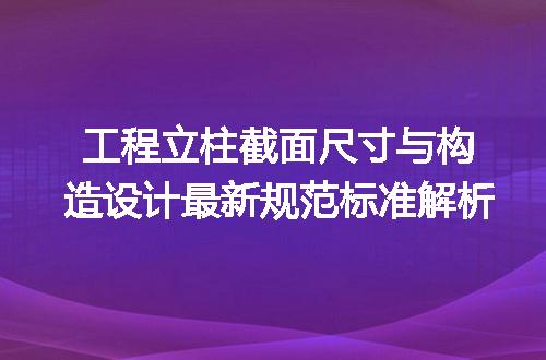 https://jian-housekeeper.oss-cn-beijing.aliyuncs.com/news/bannerImage/653328.jpg