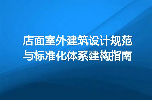 https://jian-housekeeper.oss-cn-beijing.aliyuncs.com/news/bannerImage/653335.jpg