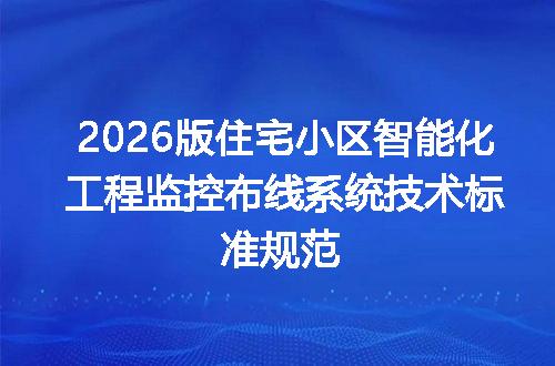 https://jian-housekeeper.oss-cn-beijing.aliyuncs.com/news/bannerImage/653342.jpg