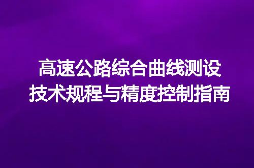 https://jian-housekeeper.oss-cn-beijing.aliyuncs.com/news/bannerImage/653345.jpg