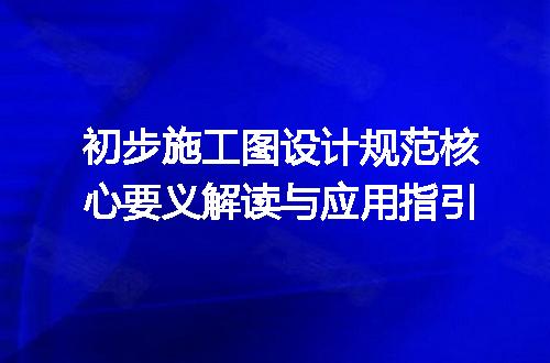 https://jian-housekeeper.oss-cn-beijing.aliyuncs.com/news/bannerImage/653358.jpg