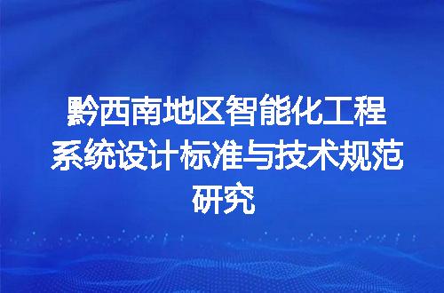 https://jian-housekeeper.oss-cn-beijing.aliyuncs.com/news/bannerImage/653362.jpg