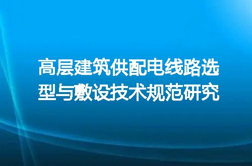 https://jian-housekeeper.oss-cn-beijing.aliyuncs.com/news/bannerImage/653370.jpg