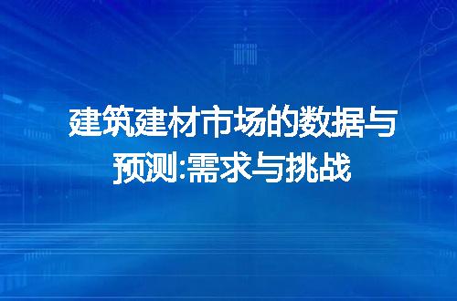 https://jian-housekeeper.oss-cn-beijing.aliyuncs.com/news/bannerImage/65338.jpg