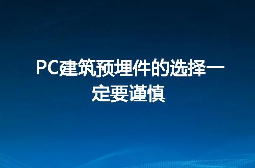 https://jian-housekeeper.oss-cn-beijing.aliyuncs.com/news/bannerImage/65401.jpg
