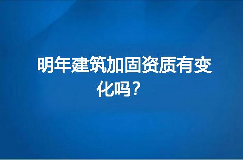 https://jian-housekeeper.oss-cn-beijing.aliyuncs.com/news/bannerImage/65411.jpg
