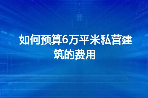https://jian-housekeeper.oss-cn-beijing.aliyuncs.com/news/bannerImage/65417.jpg