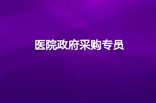https://jian-housekeeper.oss-cn-beijing.aliyuncs.com/news/bannerImage/6543.jpg