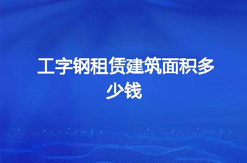 https://jian-housekeeper.oss-cn-beijing.aliyuncs.com/news/bannerImage/65430.jpg
