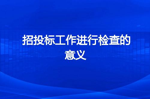 https://jian-housekeeper.oss-cn-beijing.aliyuncs.com/news/bannerImage/65432.jpg