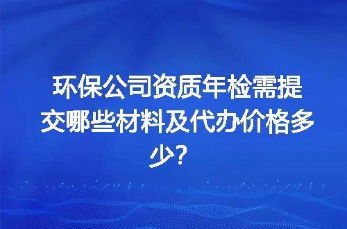 https://jian-housekeeper.oss-cn-beijing.aliyuncs.com/news/bannerImage/654346.jpg