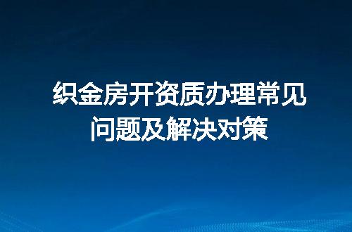 https://jian-housekeeper.oss-cn-beijing.aliyuncs.com/news/bannerImage/654355.jpg
