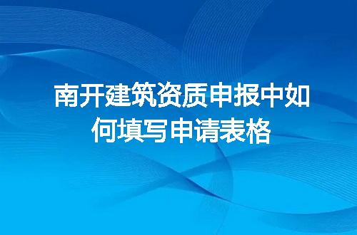 https://jian-housekeeper.oss-cn-beijing.aliyuncs.com/news/bannerImage/654366.jpg