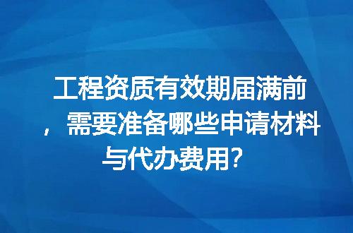https://jian-housekeeper.oss-cn-beijing.aliyuncs.com/news/bannerImage/654369.jpg