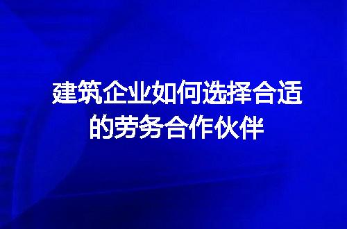 https://jian-housekeeper.oss-cn-beijing.aliyuncs.com/news/bannerImage/654372.jpg