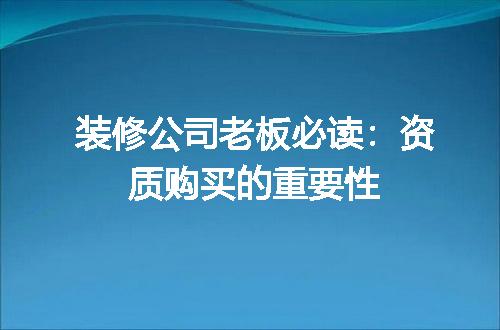 https://jian-housekeeper.oss-cn-beijing.aliyuncs.com/news/bannerImage/654395.jpg