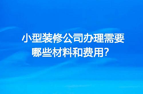 https://jian-housekeeper.oss-cn-beijing.aliyuncs.com/news/bannerImage/654421.jpg