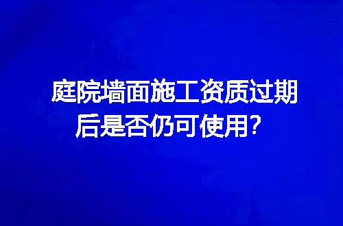 https://jian-housekeeper.oss-cn-beijing.aliyuncs.com/news/bannerImage/654442.jpg