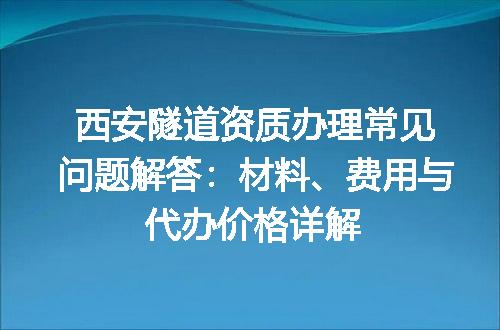 https://jian-housekeeper.oss-cn-beijing.aliyuncs.com/news/bannerImage/654462.jpg