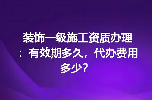 https://jian-housekeeper.oss-cn-beijing.aliyuncs.com/news/bannerImage/654489.jpg