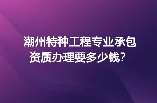 https://jian-housekeeper.oss-cn-beijing.aliyuncs.com/news/bannerImage/654497.jpg