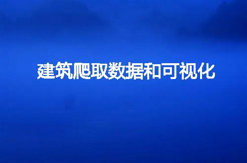 https://jian-housekeeper.oss-cn-beijing.aliyuncs.com/news/bannerImage/65452.jpg