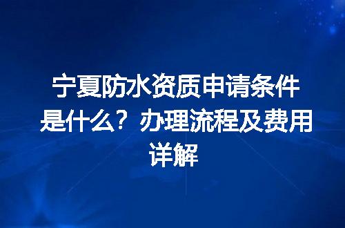 https://jian-housekeeper.oss-cn-beijing.aliyuncs.com/news/bannerImage/654551.jpg