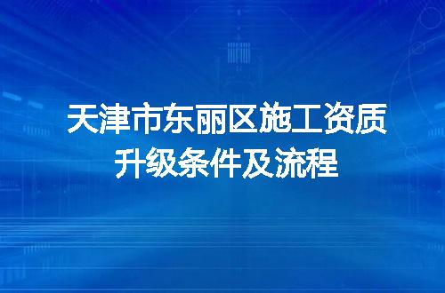 https://jian-housekeeper.oss-cn-beijing.aliyuncs.com/news/bannerImage/654560.jpg