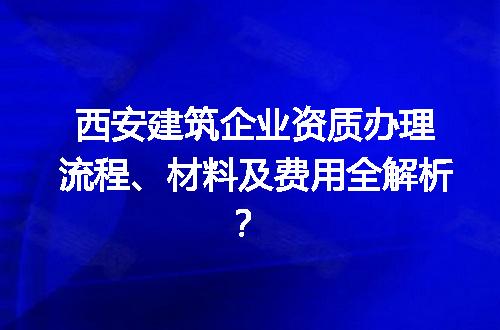https://jian-housekeeper.oss-cn-beijing.aliyuncs.com/news/bannerImage/654561.jpg
