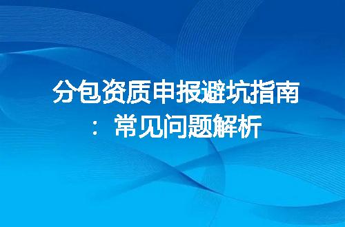https://jian-housekeeper.oss-cn-beijing.aliyuncs.com/news/bannerImage/654562.jpg