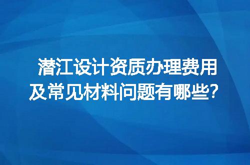 https://jian-housekeeper.oss-cn-beijing.aliyuncs.com/news/bannerImage/654567.jpg