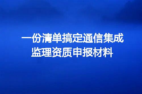 https://jian-housekeeper.oss-cn-beijing.aliyuncs.com/news/bannerImage/654575.jpg