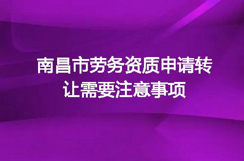 https://jian-housekeeper.oss-cn-beijing.aliyuncs.com/news/bannerImage/654612.jpg