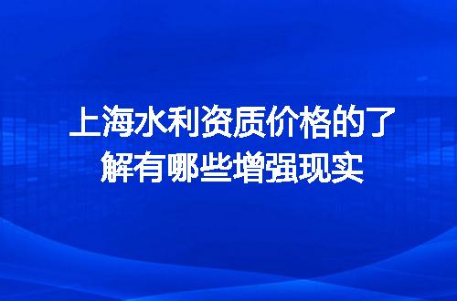 https://jian-housekeeper.oss-cn-beijing.aliyuncs.com/news/bannerImage/654617.jpg