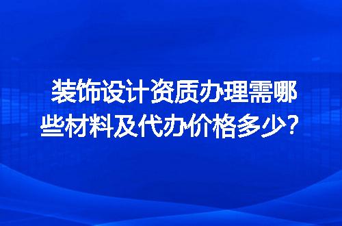 https://jian-housekeeper.oss-cn-beijing.aliyuncs.com/news/bannerImage/654621.jpg