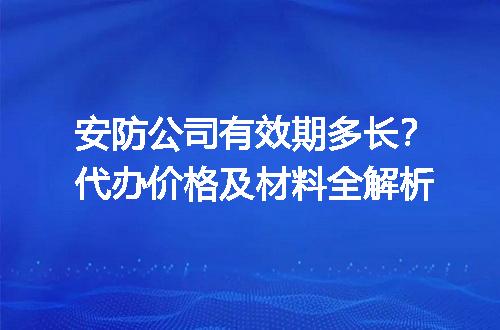 https://jian-housekeeper.oss-cn-beijing.aliyuncs.com/news/bannerImage/654622.jpg