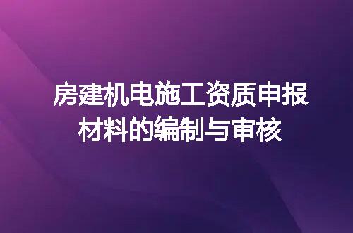 https://jian-housekeeper.oss-cn-beijing.aliyuncs.com/news/bannerImage/654629.jpg