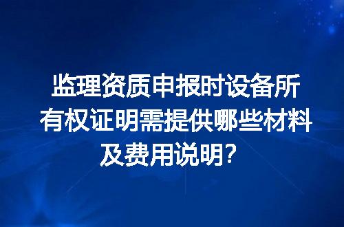 https://jian-housekeeper.oss-cn-beijing.aliyuncs.com/news/bannerImage/654632.jpg