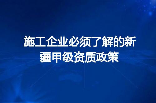 https://jian-housekeeper.oss-cn-beijing.aliyuncs.com/news/bannerImage/654652.jpg