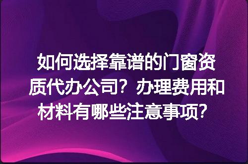 https://jian-housekeeper.oss-cn-beijing.aliyuncs.com/news/bannerImage/654661.jpg