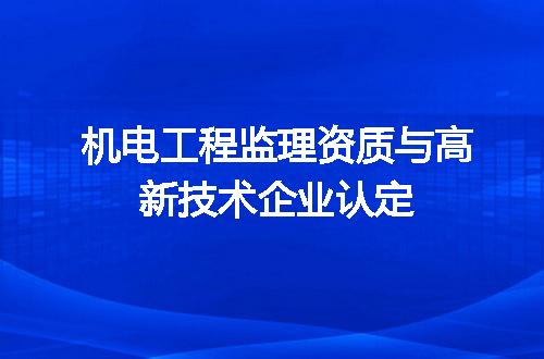 https://jian-housekeeper.oss-cn-beijing.aliyuncs.com/news/bannerImage/654670.jpg