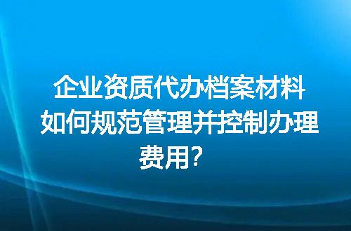 https://jian-housekeeper.oss-cn-beijing.aliyuncs.com/news/bannerImage/654685.jpg