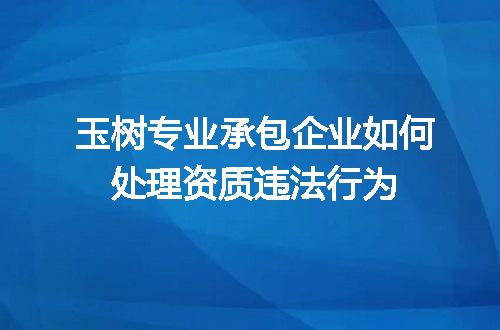 https://jian-housekeeper.oss-cn-beijing.aliyuncs.com/news/bannerImage/654690.jpg