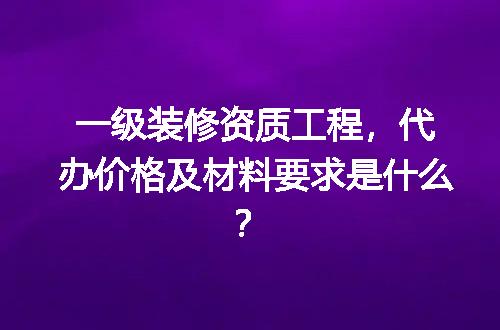 https://jian-housekeeper.oss-cn-beijing.aliyuncs.com/news/bannerImage/654702.jpg