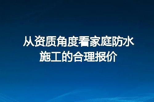 https://jian-housekeeper.oss-cn-beijing.aliyuncs.com/news/bannerImage/654707.jpg