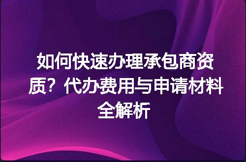 https://jian-housekeeper.oss-cn-beijing.aliyuncs.com/news/bannerImage/654709.jpg