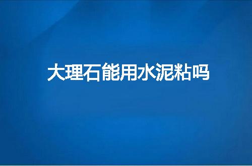 https://jian-housekeeper.oss-cn-beijing.aliyuncs.com/news/bannerImage/65472.jpg