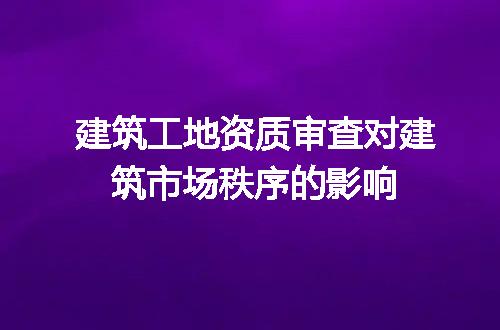 https://jian-housekeeper.oss-cn-beijing.aliyuncs.com/news/bannerImage/654729.jpg